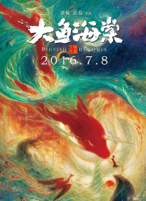 最近中文字幕视频在线mv完整版